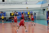 Первенство Сахалинской области по волейболу, Фото: 11