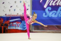 Дальневосточные соревнования по художественной гимнастике принял Сахалин, Фото: 5