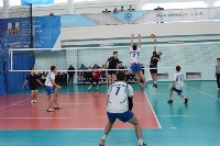 В Южно-Сахалинске прошел региональный турнир по волейболу , Фото: 13