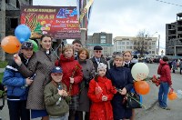 День Победы в Холмске, Фото: 27