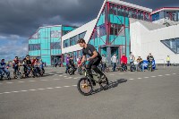  Sakhalin game of scoot and bike, Фото: 58