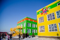 В Хомутово открыли детский сад «Карусель», Фото: 10
