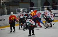 Финальный матч второй лиги чемпионата по хоккею на Кубок губернатора Сахалинской области , Фото: 8