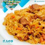 Топ-5 любимых блюд школьников Южно-Сахалинска, Фото: 2