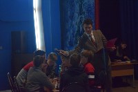 Школьники Южно-Сахалинска определили умнейших в игре «Что? Где? Когда?», Фото: 1