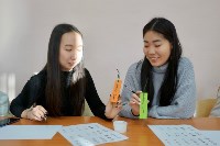 Сахалинским гимназистам рассказали о Винни-Пухе и стажировках в Корее, Фото: 10