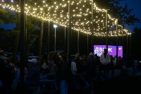 "Городская симфония" продолжается в Южно-Сахалинске, Фото: 6