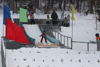 Сахалинские летающие лыжники сразились за "Призы новогодних каникул", Фото: 10