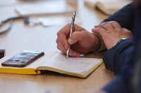 На Сахалине стартовало обучение в сфере цифровизации градостроительной деятельности , Фото: 9