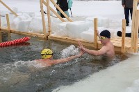 Сахалинские пловцы сразились за Кубок по холодовому плаванию, Фото: 35