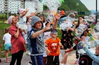 Жители Невельска чествовали сивуча парусным турниром и шумным гулянием, Фото: 18
