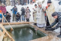Крещение в Южно-Сахалинске, Фото: 35