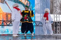 Игра в снежки, хороводы и кёрлинг: Рождество отметили в городском парке Южно-Сахалинска, Фото: 9