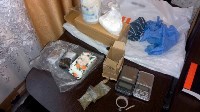 Сбыт в Южно-Сахалинске свыше 2,4 кг наркотиков, отправленных из Подмосковья, пресекли полицейские, Фото: 4
