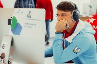 Сахалинцы завоевали две бронзы на WorldSkills Russia в Казани, Фото: 11
