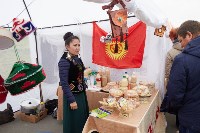 В Южно-Сахалинске отметили многонациональный праздник Сабантуй, Фото: 17
