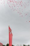 День Победы в Южно-Сахалинске, Фото: 170