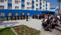 Сквер памяти защитников правопорядка открыли в Южно-Сахалинске, Фото: 4