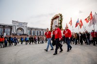 В Южно-Сахалинске отмечают День народного единства, Фото: 14