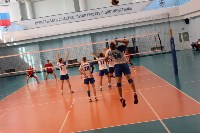 В Южно-Сахалинске завершился межрегиональный турнир по волейболу «Золотая осень», Фото: 12