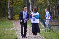 Пятый форум «ОстроVа-2018» объединил молодёжь со всех районов Сахалинской области, Фото: 9