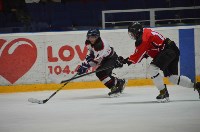 Соревнования по хоккею в Южно-Сахалинске, Фото: 1