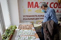 Жители 4, 7 и 8 микрорайонов Южно-Сахалинска голосуют за концепции развития территорий, Фото: 10