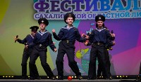 КВН 2019 Южно-Сахалинск, Фото: 21