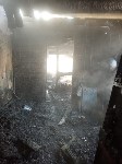 Сгоревший дом на Рязанской, Фото: 1