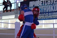 Первенство ДФО по боксу в Южно-Сахалинске, Фото: 20