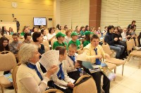 Молодежный экологический форум "С заботой о будущем" прошел в Южно-Сахалинске, Фото: 1