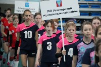 Первенство области по волейболу стартовало в Южно-Сахалинске, Фото: 8