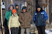 Село с родовой общиной "Аборигены" подключили к электроснабжению на Сахалине, Фото: 4
