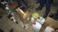 В Южно-Сахалинске закрыли нарколабораторию, Фото: 2