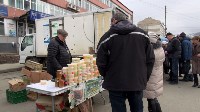 ярмарка, Фото: 4