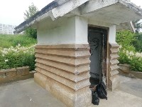 Исписанную граффити японскую постройку в Корсакове восстановили студенты-историки , Фото: 7