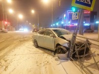 Очевидцев аварии с участием двух "Тойот" ищут в Южно-Сахалинске, Фото: 1