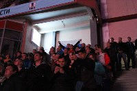 На трансляции матча Уругвай-Россия сахалинские болельщики надели усы, Фото: 15
