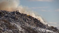 Пожар произошел на городской свалке в Южно-Сахалинске, Фото: 4