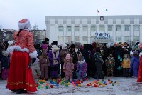 Открытие ёлки в Корсакове в 2025 году, Фото: 1