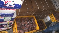 Больше 45 тонн биоресурсов без документов обнаружили на предприятии в Корсакове, Фото: 2