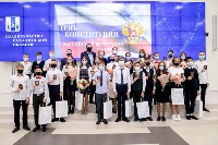 Торжественная церемония вручения паспортов состоялась в Южно-Сахалинске , Фото: 6