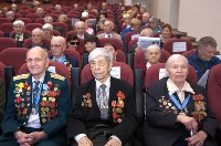 Совет ветеранов Южно-Сахалинска отметил 30-летие, Фото: 5