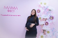 Девичник "МамаФест" в Южно-Сахалинске, Фото: 8