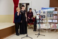 Литературный вечер в честь П.И. Чайковского провели в сахалинской областной библиотеке , Фото: 1