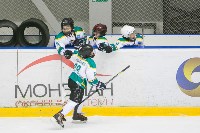 Юные хоккеисты продолжают борьбу за Кубок губернатора Сахалинской области, Фото: 13