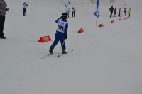 Около 300 лыжников Сахалина соревнуются за звание «Юного Динамовца», Фото: 14
