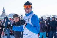 Больше двух тысяч сахалинцев вышли на старт «Лыжни России-2019», Фото: 5