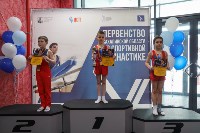 На Сахалине определили сильнейших в спортивной гимнастике, Фото: 9