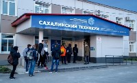 Пятьсот сахалинцев до конца года получат профобразование по востребованным специальностям, Фото: 3